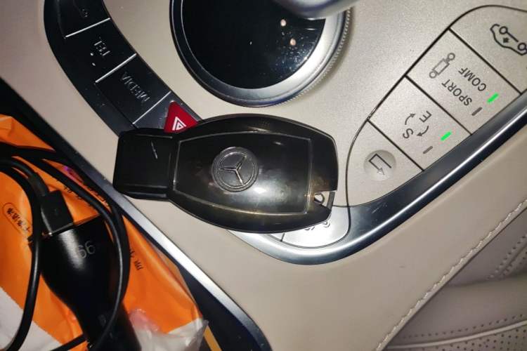 Used Mercedes-Benz Maybach S-Class 2016 S 400 4MATIC Vehicle Key