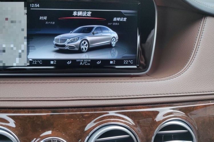 Used Mercedes-Benz Maybach S-Class 2016 S 400 4MATIC Audio And AC Panel