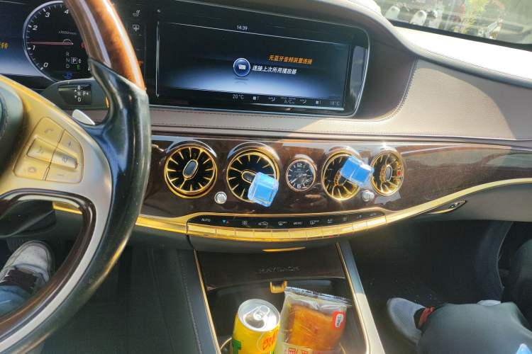 Used Mercedes-Benz Maybach S-Class 2017 S 500 4MATIC Audio And AC Panel