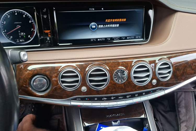 Used Mercedes-Benz Maybach S-Class 2017 S 400 4MATIC Audio And AC Panel