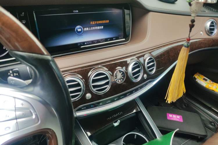 Used Mercedes-Benz Maybach S-Class 2017 S 400 4MATIC Audio And AC Panel