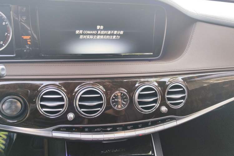 Used Mercedes-Benz Maybach S-Class 2017 S 400 4MATIC Audio And AC Panel