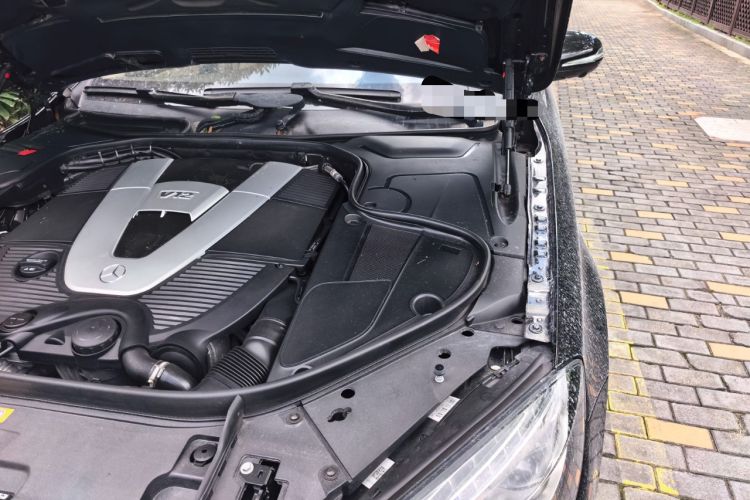 Used Mercedes-Benz Maybach S-Class 2017 S 600 Engine Bay Left