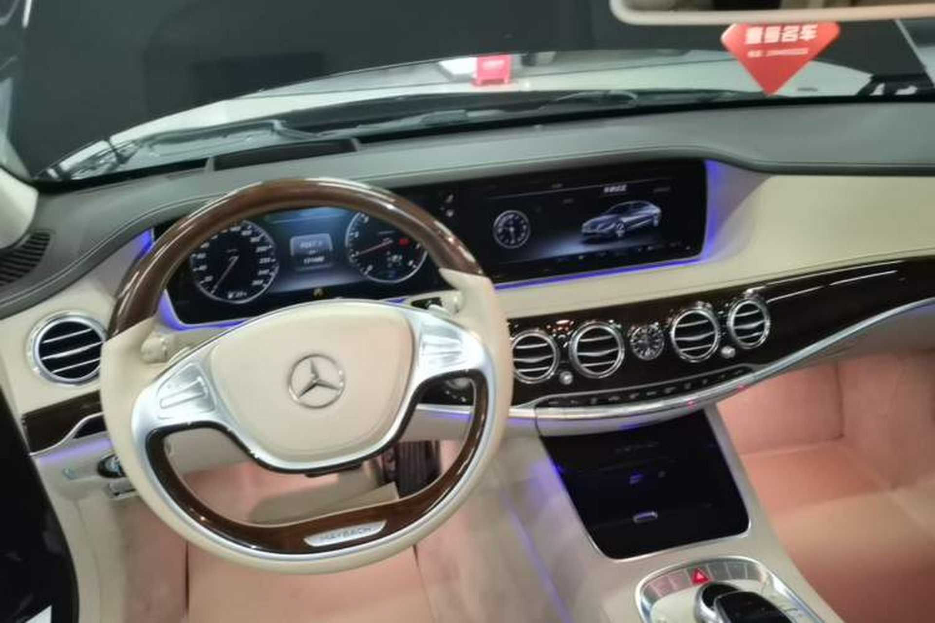Used Mercedes-Benz Maybach S-Class 2017 S 400 4MATIC Gear Lever