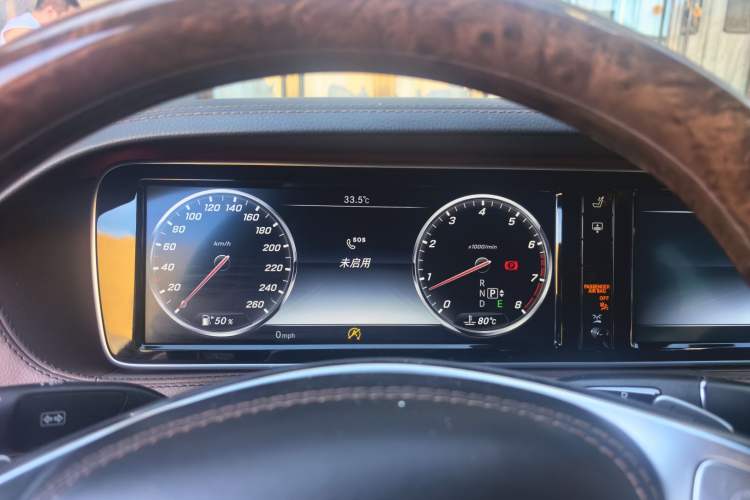 Used Mercedes-Benz Maybach S-Class  Instrument Cluster