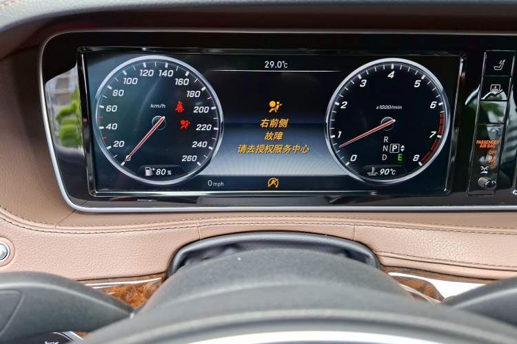 Used Mercedes-Benz Maybach S-Class 2017 S 400 4MATIC Instrument Cluster