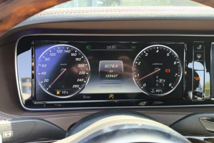 Used Mercedes-Benz Maybach S-Class 2017 S 400 4MATIC Instrument Cluster