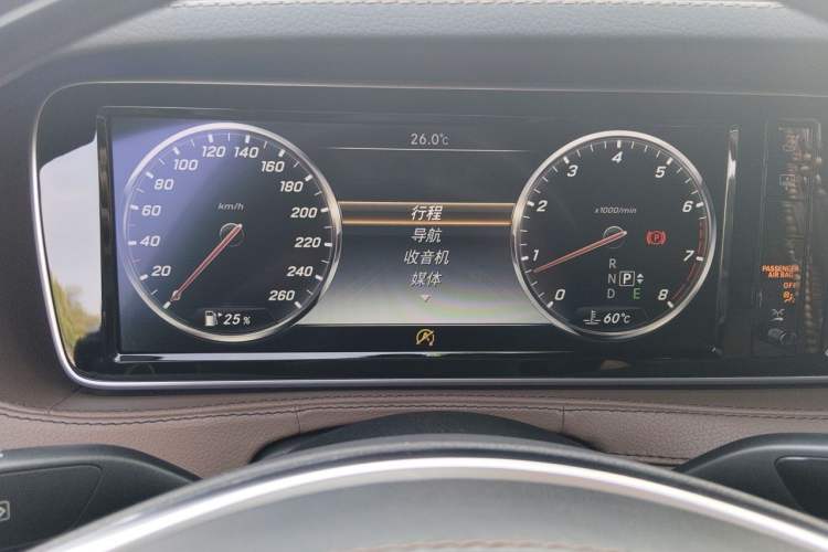 Used Mercedes-Benz Maybach S-Class 2017 S 400 4MATIC Instrument Cluster