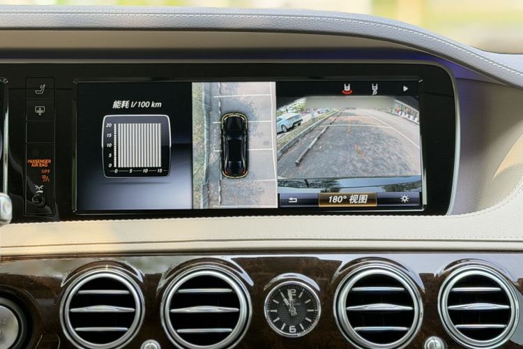 Used Mercedes-Benz Maybach S-Class 2017 S 500 4MATIC Interior 4