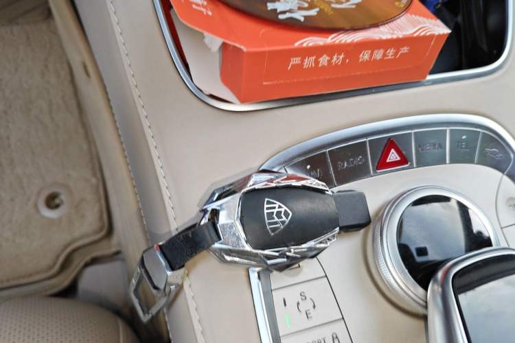Used Mercedes-Benz Maybach S-Class 2017 S 400 4MATIC Vehicle Key