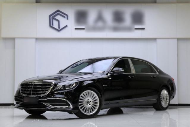 Mercedes-Benz Maybach S-Class 2018 S 450 4MATIC usado