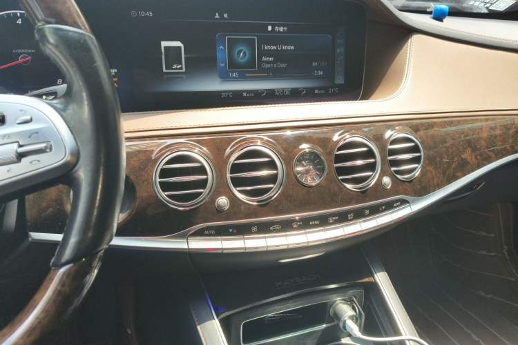Used Mercedes-Benz Maybach S-Class 2018 S 450 4MATIC Audio And AC Panel