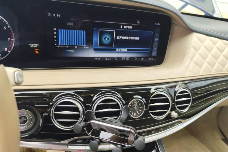 Used Mercedes-Benz Maybach S-Class 2018 S 680 Audio And AC Panel