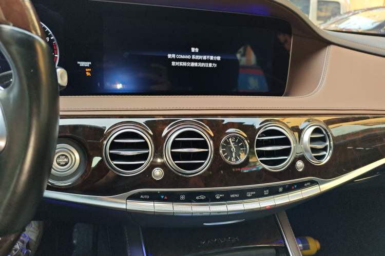 Used Mercedes-Benz Maybach S-Class 2018 S 560 4MATIC Audio And AC Panel