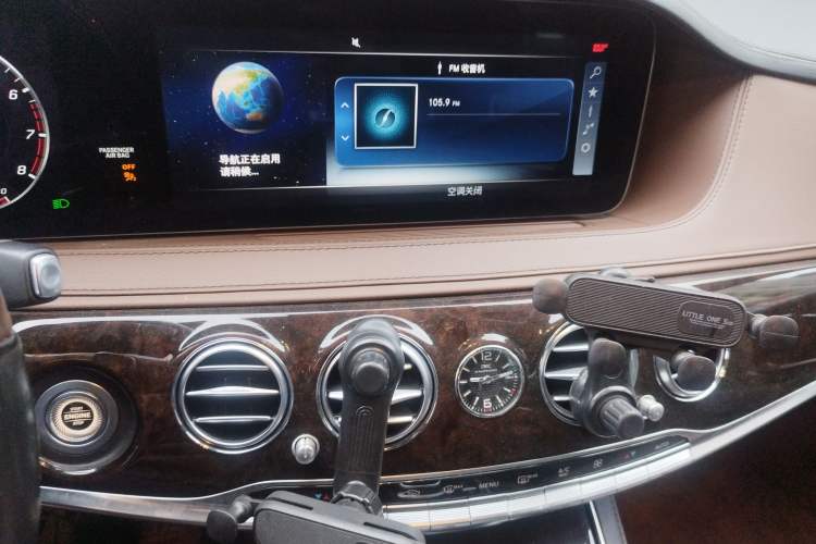 Used Mercedes-Benz Maybach S-Class 2018 S 450 4MATIC Audio And AC Panel