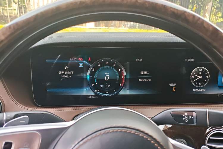 Used Mercedes-Benz Maybach S-Class 2018 S 450 4MATIC Instrument Cluster