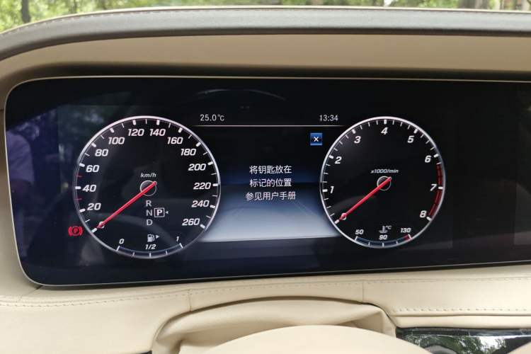 Used Mercedes-Benz Maybach S-Class 2018 S 680 Instrument Cluster