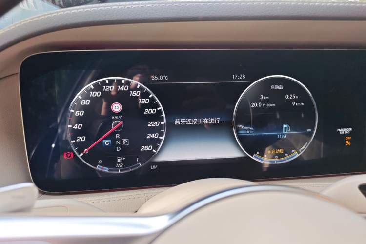 Used Mercedes-Benz Maybach S-Class 2018 S 450 4MATIC Instrument Cluster