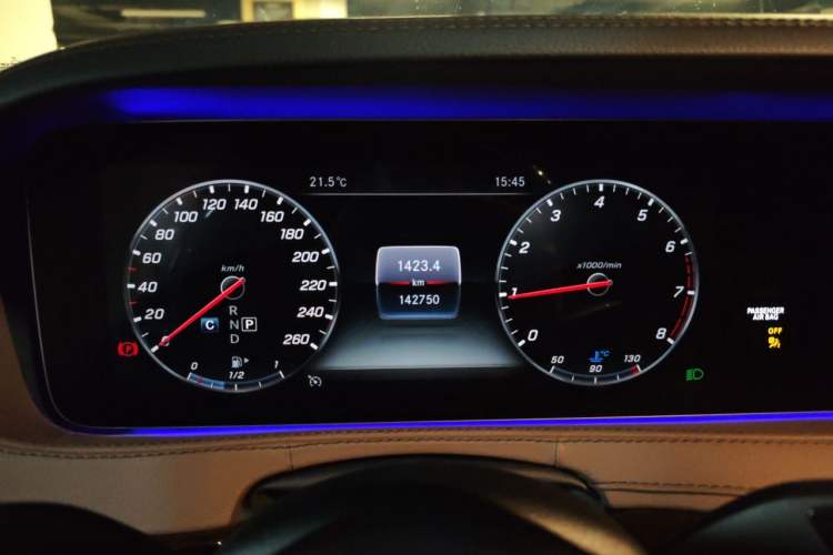 Used Mercedes-Benz Maybach S-Class 2018 S 450 4MATIC Instrument Cluster