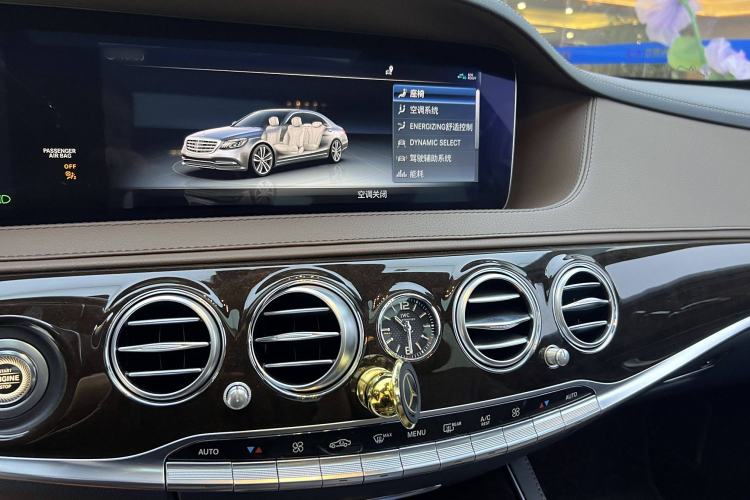 Used Mercedes-Benz Maybach S-Class 2018 S 450 4MATIC Interior 3