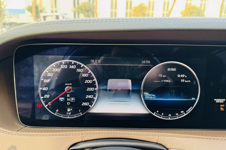 Used Mercedes-Benz Maybach S-Class 2018 S 450 4MATIC Interior 7