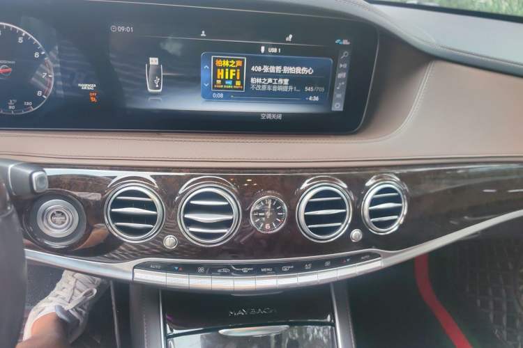Used Mercedes-Benz Maybach S-Class 2018 S 450 4MATIC Audio And AC Panel