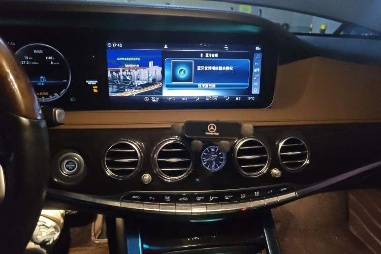 Used Mercedes-Benz Maybach S-Class 2018 S 450 4MATIC Audio And AC Panel