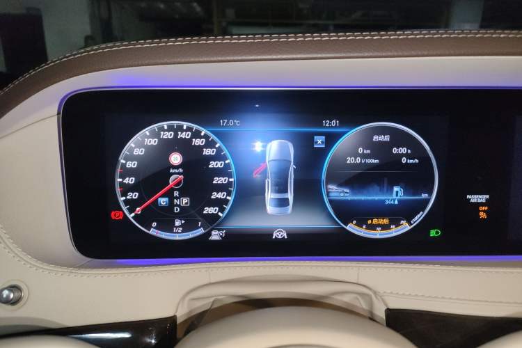 Used Mercedes-Benz Maybach S-Class 2018 S 450 4MATIC Instrument Cluster