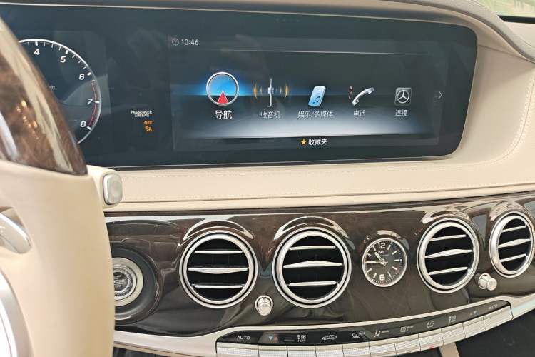 Used Mercedes-Benz Maybach S-Class 2019 S 450 4MATIC Audio And AC Panel