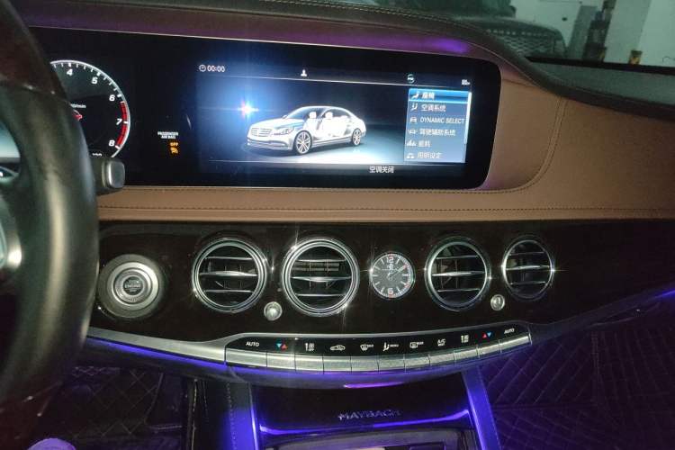 Used Mercedes-Benz Maybach S-Class 2019 S 450 4MATIC Audio And AC Panel