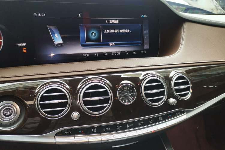 Used Mercedes-Benz Maybach S-Class 2019 Refresh S 450 4MATIC Audio And AC Panel