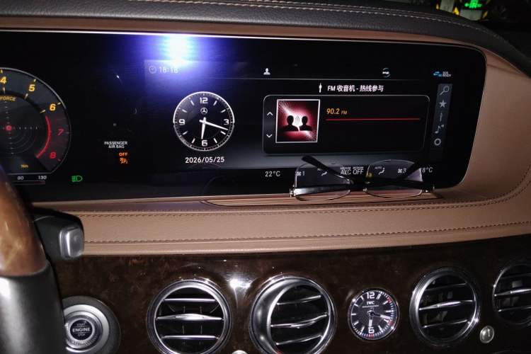 Used Mercedes-Benz Maybach S-Class 2019 Refresh S 450 4MATIC Audio And AC Panel