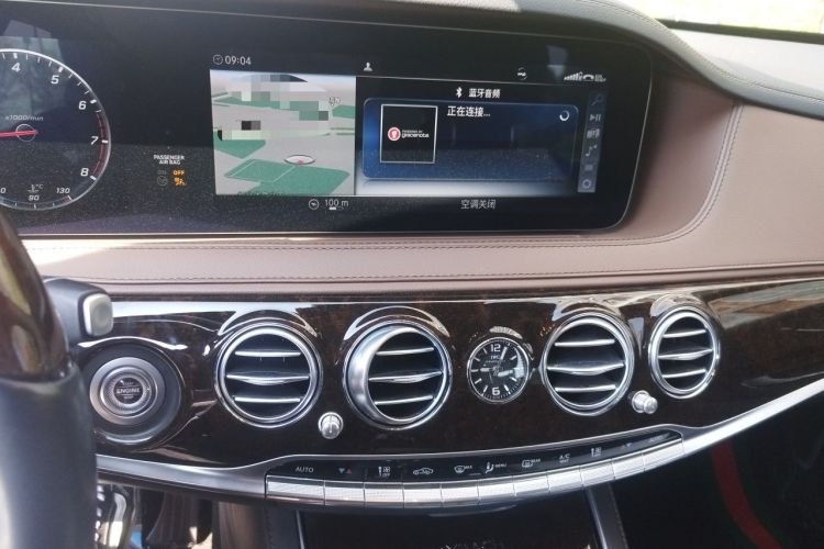 Used Mercedes-Benz Maybach S-Class 2019 S 560 4MATIC Audio And AC Panel