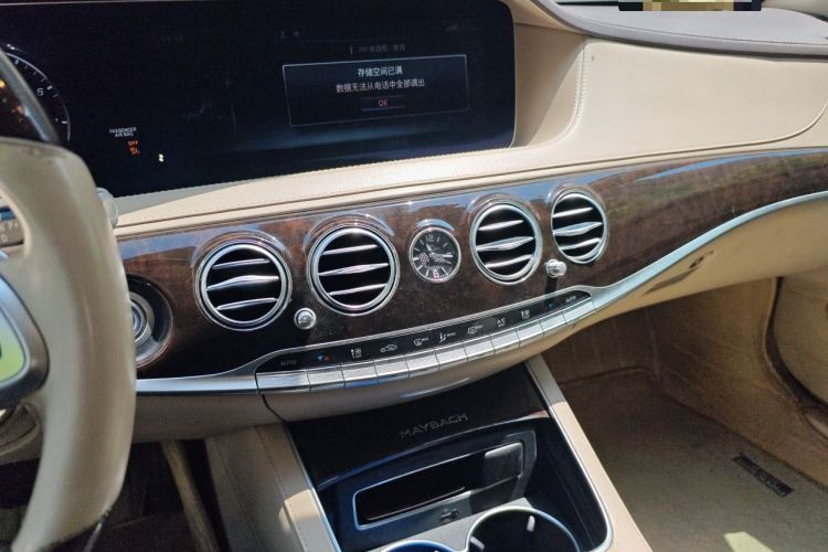 Used Mercedes-Benz Maybach S-Class 2019 Refresh S 450 4MATIC Audio And AC Panel