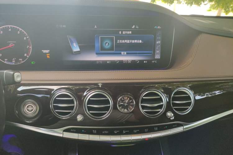Used Mercedes-Benz Maybach S-Class 2019 S 450 4MATIC Audio And AC Panel