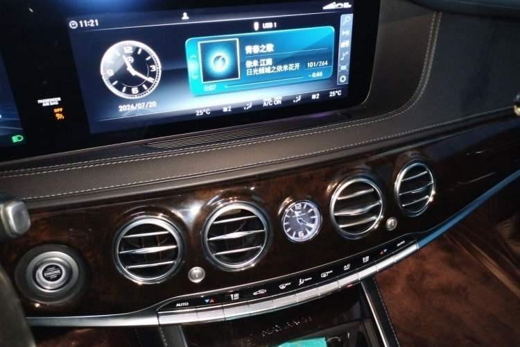 Used Mercedes-Benz Maybach S-Class 2019 S 450 4MATIC Audio And AC Panel