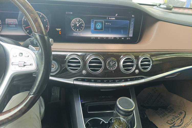 Used Mercedes-Benz Maybach S-Class 2019 S 450 4MATIC Audio And AC Panel