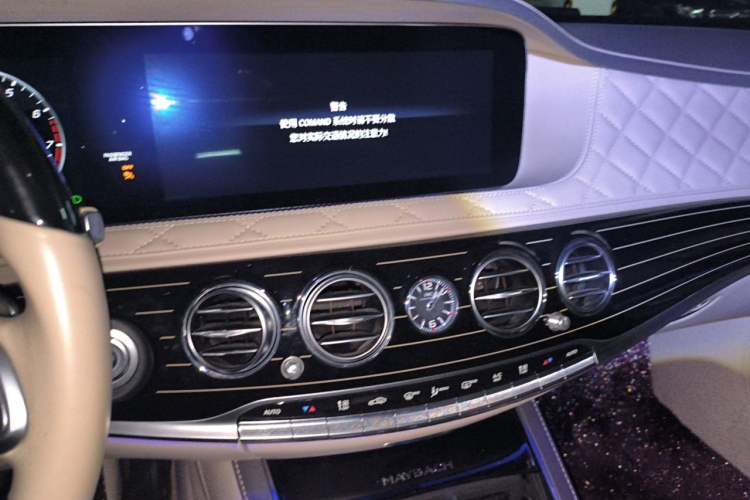 Used Mercedes-Benz Maybach S-Class 2019 S 680 Dual-Tone Collector's Edition Audio And AC Panel