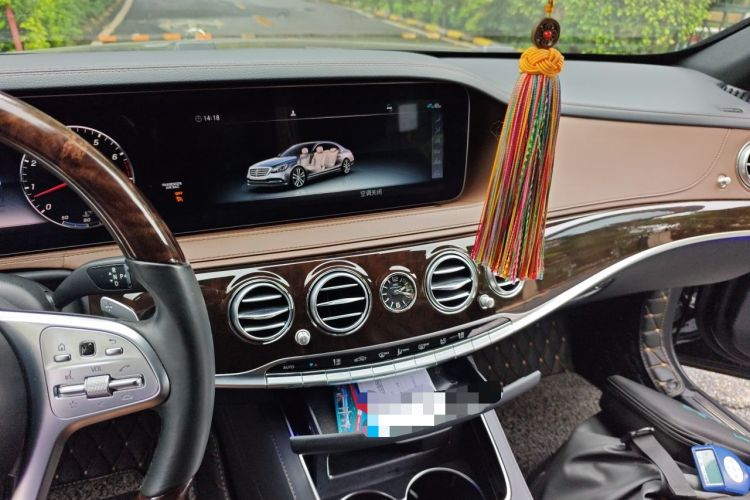Used Mercedes-Benz Maybach S-Class 2019 S 450 4MATIC Audio And AC Panel