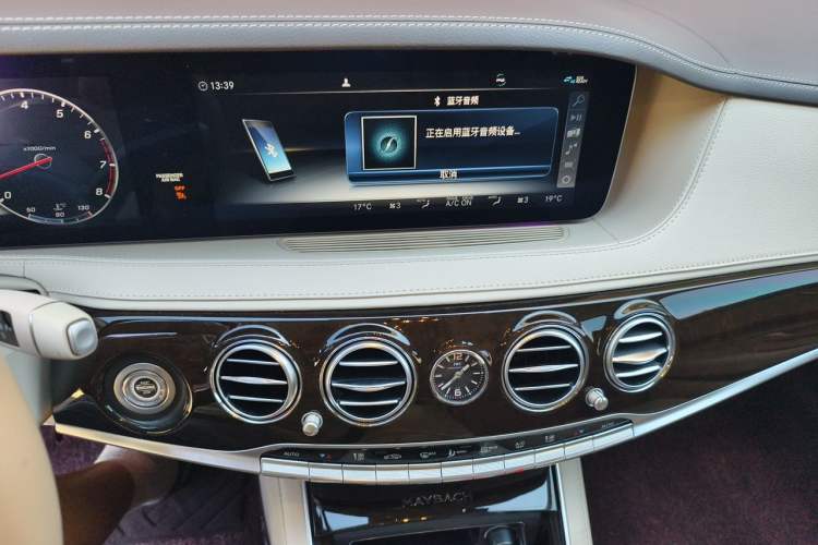 Used Mercedes-Benz Maybach S-Class 2019 Refresh S 450 4MATIC Audio And AC Panel