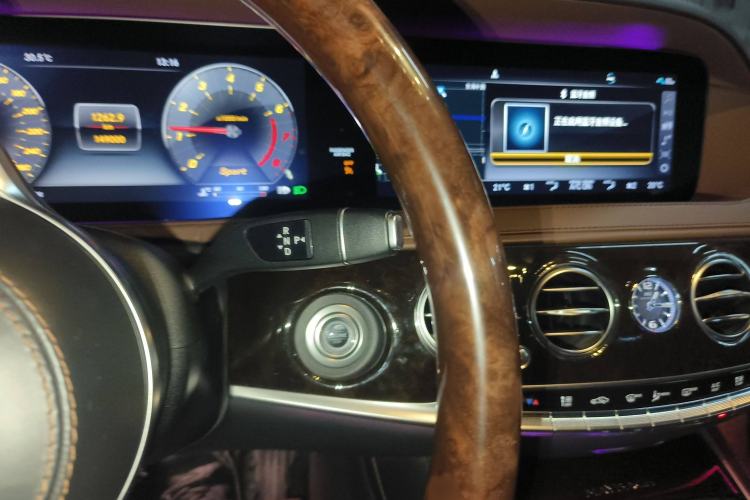Used Mercedes-Benz Maybach S-Class 2019 S 450 4MATIC Gear Lever