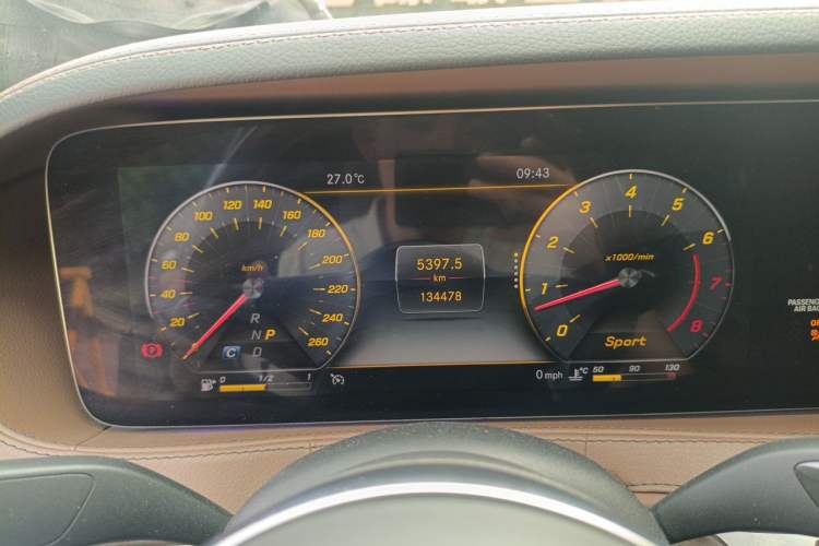 Used Mercedes-Benz Maybach S-Class 2019 S 450 4MATIC Instrument Cluster