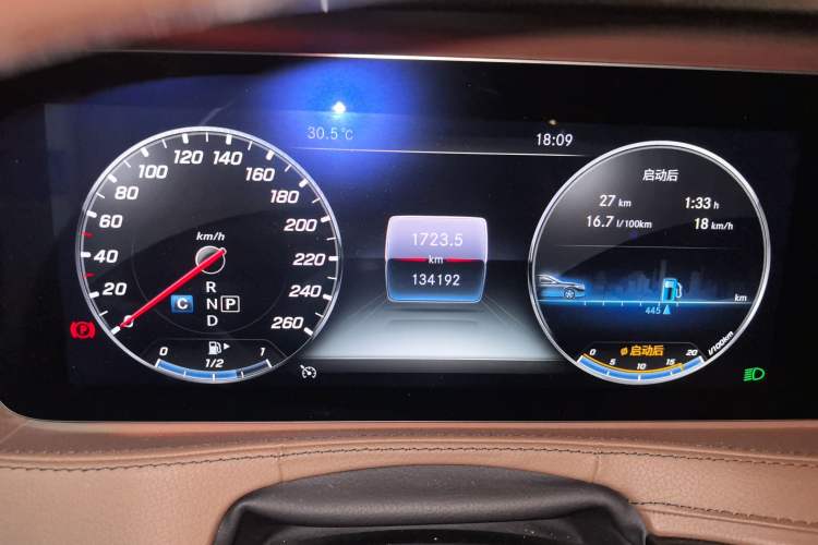 Used Mercedes-Benz Maybach S-Class 2019 S 450 4MATIC Instrument Cluster