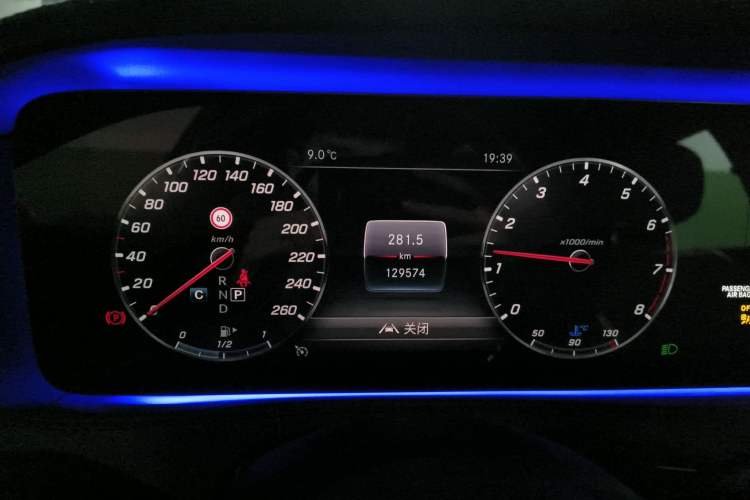 Used Mercedes-Benz Maybach S-Class 2019 S 450 4MATIC Instrument Cluster