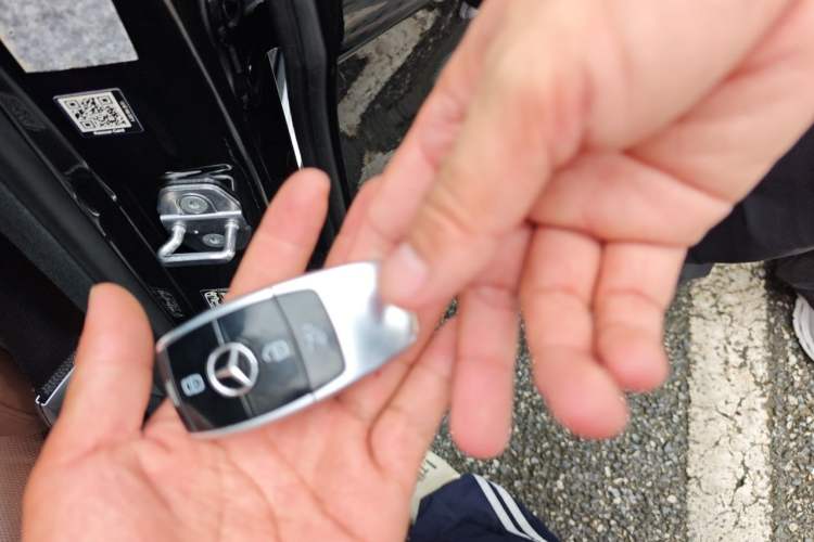 Used Mercedes-Benz Maybach S-Class 2019 S 450 4MATIC Vehicle Key