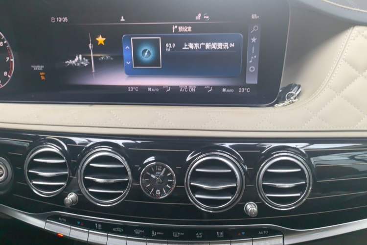 Used Mercedes-Benz Maybach S-Class 2019 S 680 Dual-Tone Collector's Edition Audio And AC Panel