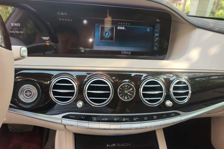 Used Mercedes-Benz Maybach S-Class 2019 S 450 4MATIC Audio And AC Panel