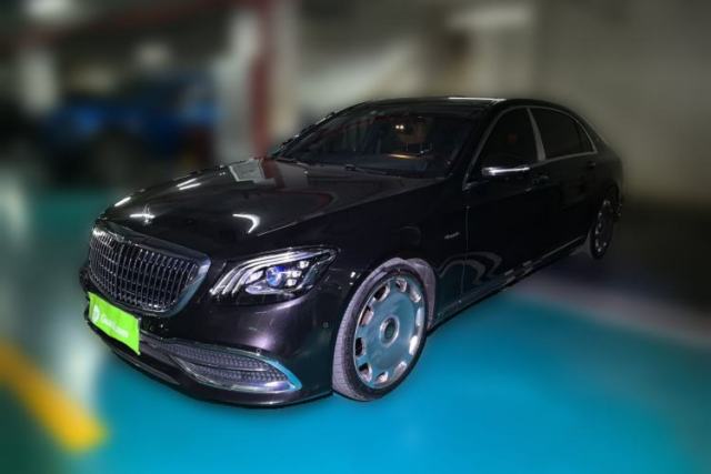 Used Mercedes-Benz Maybach S-Class 2020 S 450 4MATIC Collector's Edition