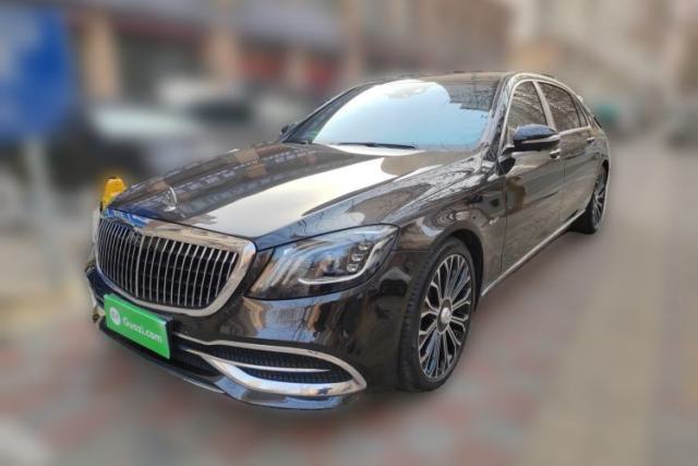 Used Mercedes-Benz Maybach S-Class 2020 S 450 4MATIC Collector's Edition