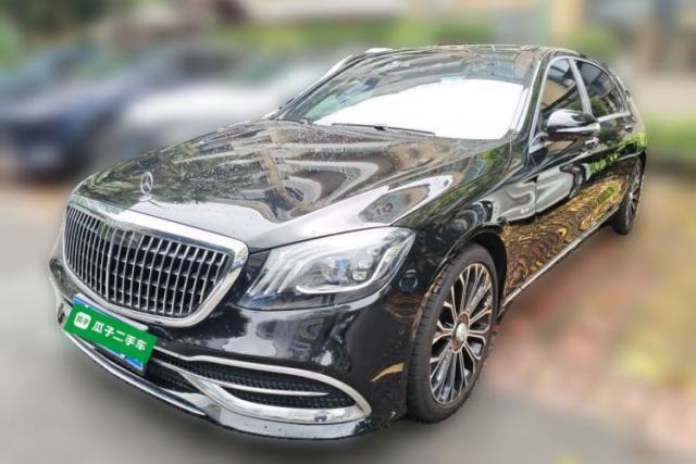 Used Mercedes-Benz Maybach S-Class 2020 S 450 4MATIC Collector's Edition